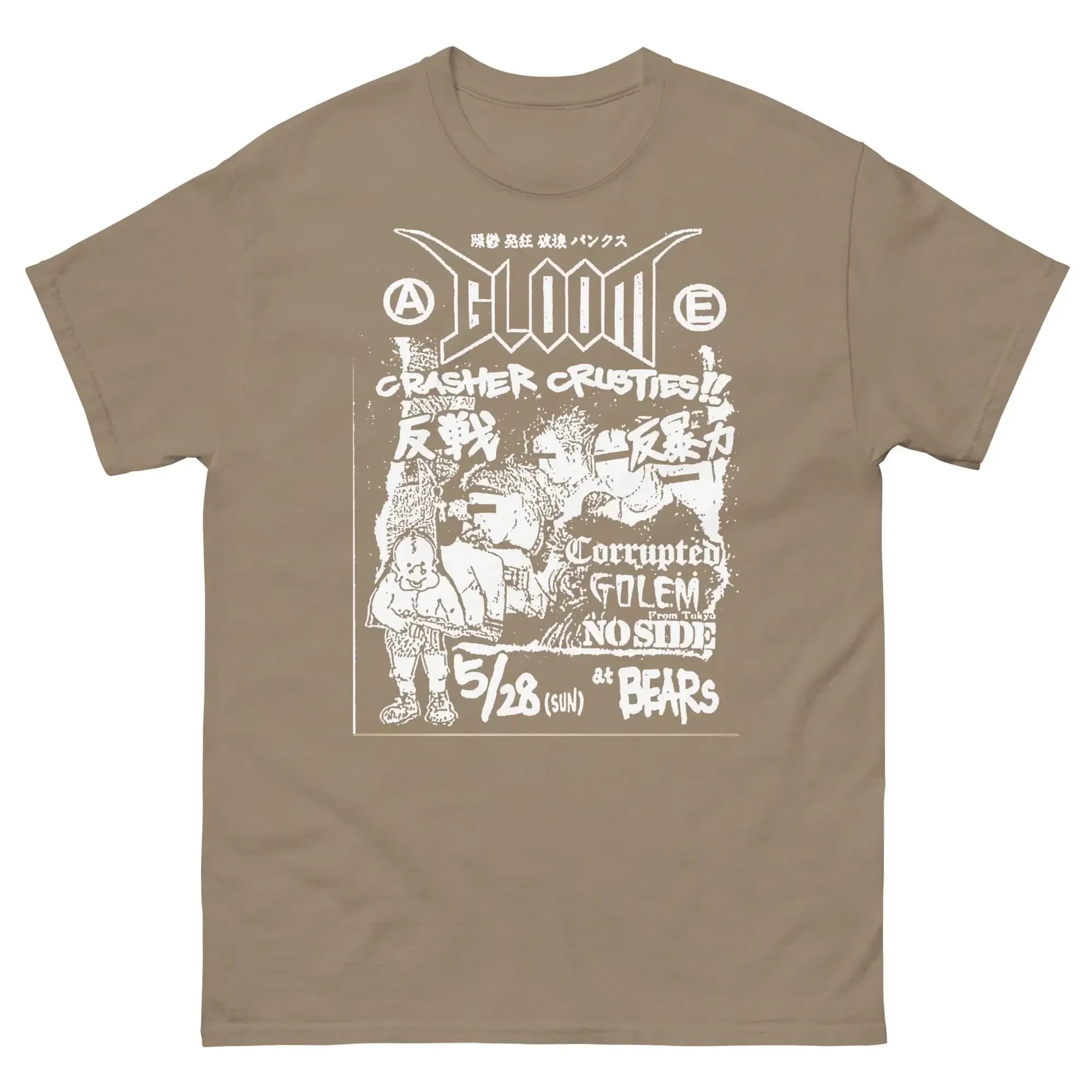 Camicia Gloom Camicia punk Crosta Punk Disclose GISM