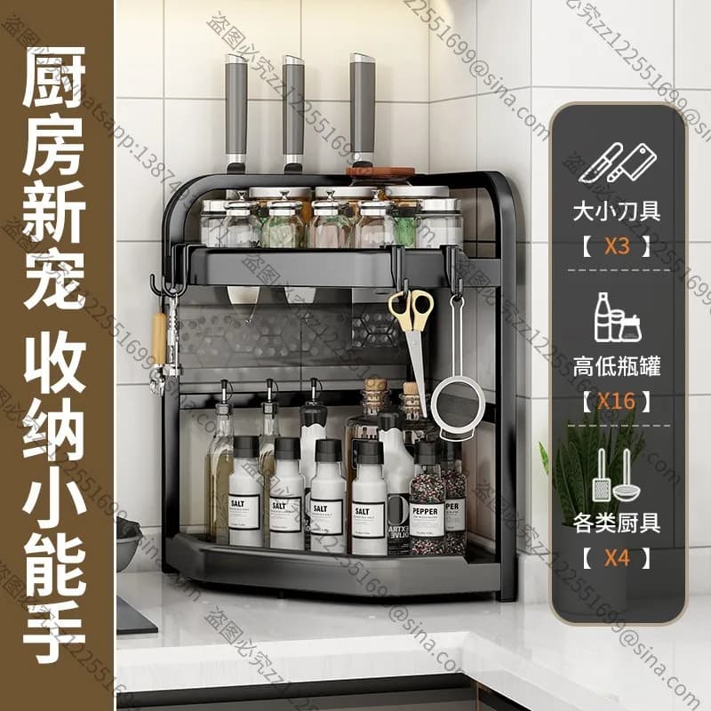 Adatto per rack angolare da cucinaColtelli per bottiglie di condimento Bacchette Scaffale di stoccaggio senza perforazione Regolazione del treppiede angolare da appoggio
