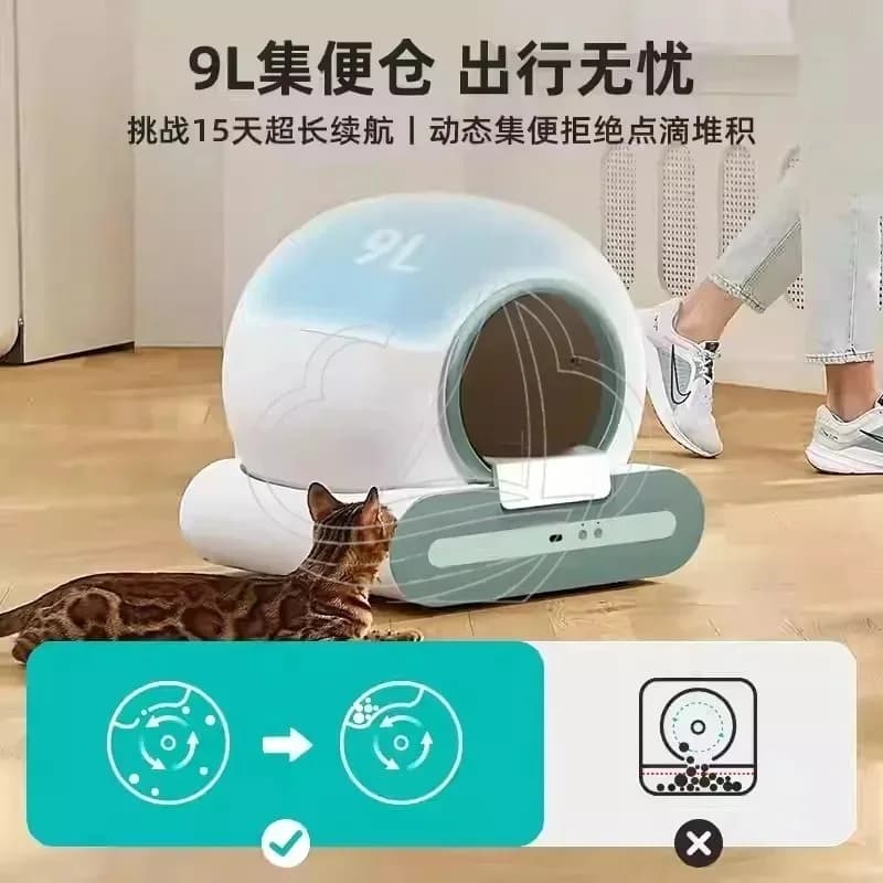 Lettiera per Gatti Completamente Chiusa e Intelligente, Toilette Automatica Autopulente con Sterilizzazione e Deodorizzazione