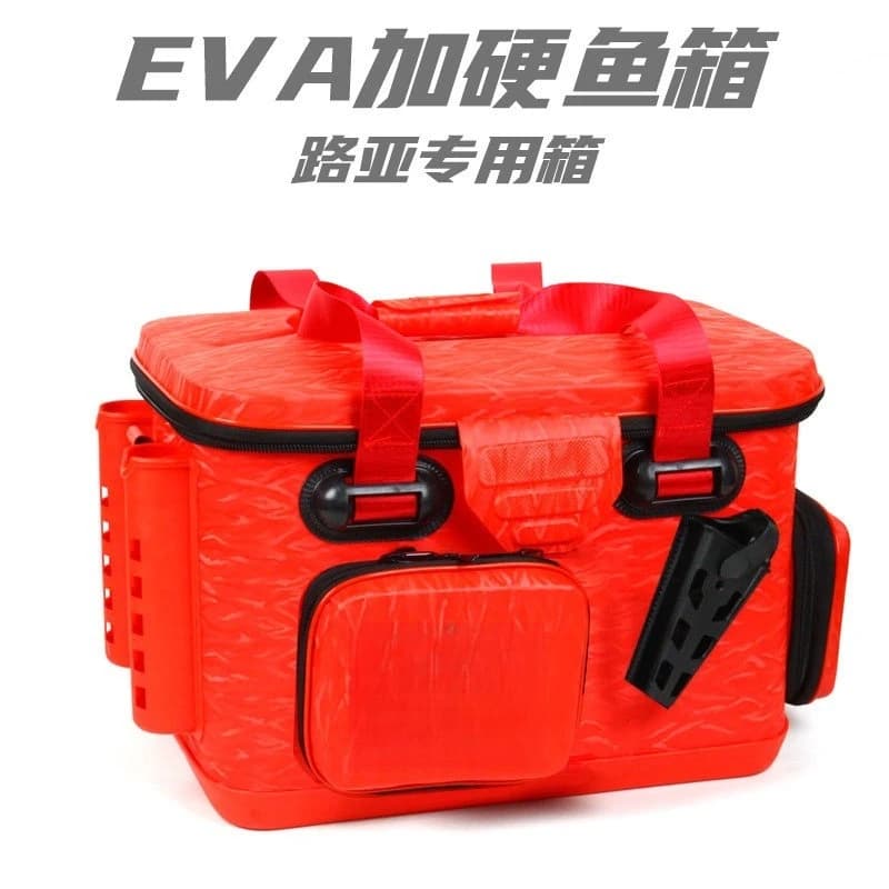EVA Thickened Rock Fishing Tackle Box Waterproof Integrated Lure Fishing Bucket Multifunctional Outdoor Fishing Gear Container