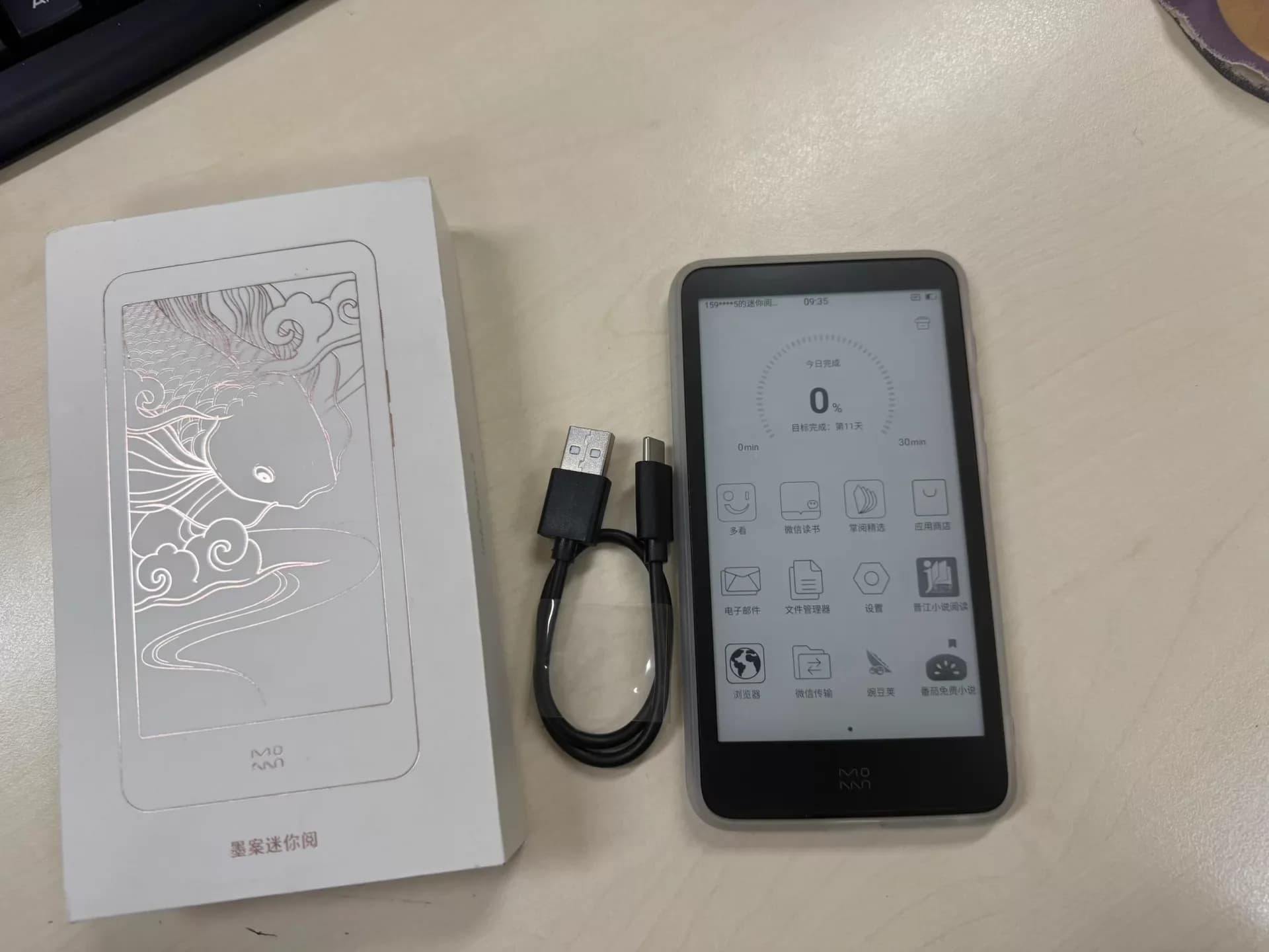 InkPalm 5 Mini, e-reader da 5,2 pollici con schermo e-ink da 300PPI, tablet con sistema operativo Android 8.1, e-reader compatibile con smartphone.