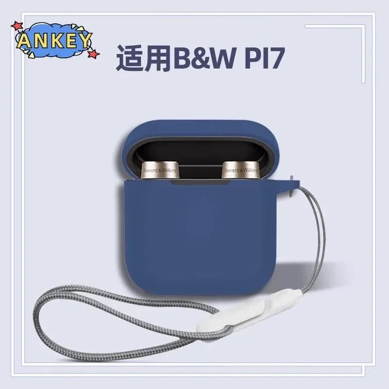 Bowers & Wilkins Pi7 S2 Pi5 S2 Protective Case for Anti-Silicone Earphones Bluetooth Wireless Carrying Wheels
