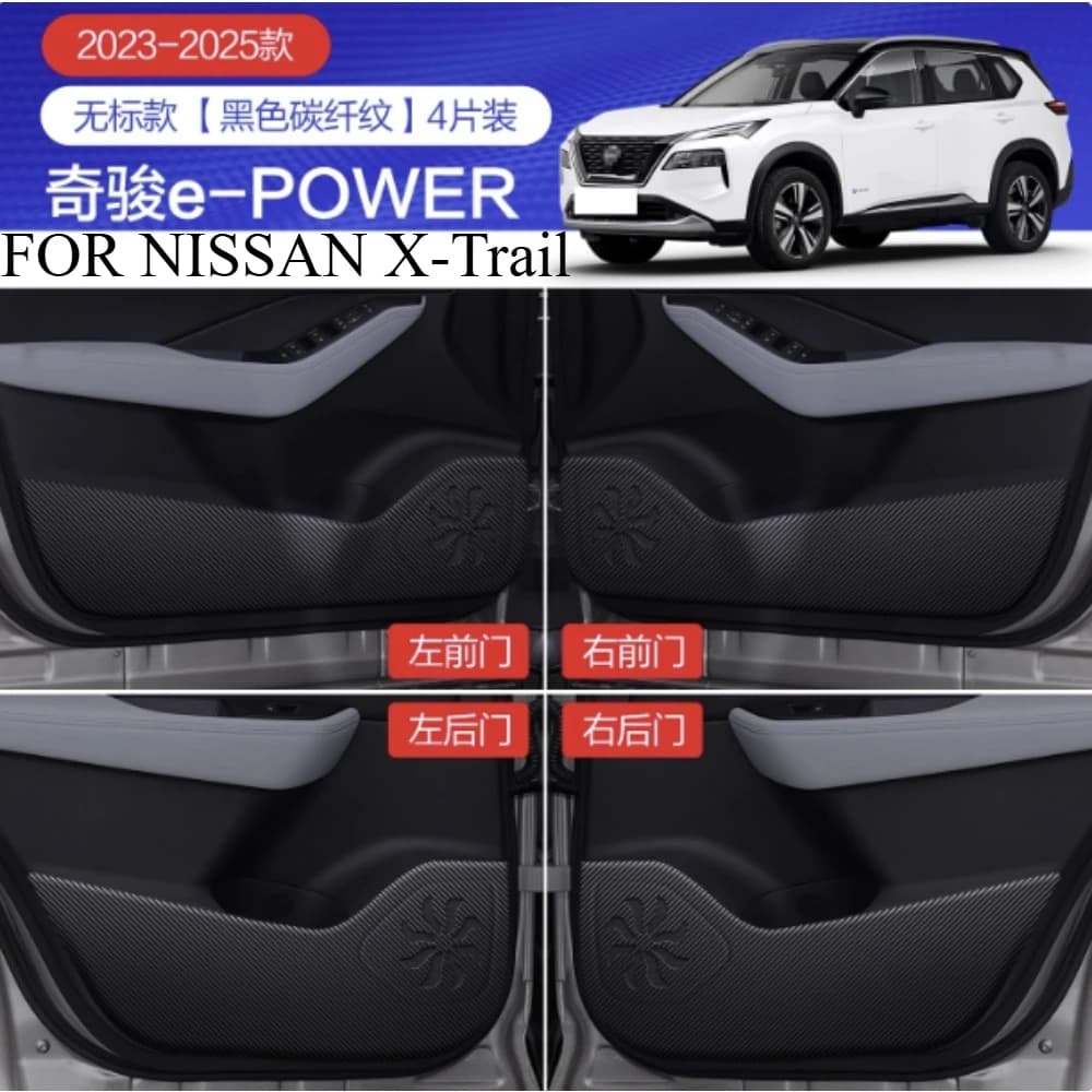 PER NISSAN X-Trail 2022-2025 Decorazione auto protezione accessori per lo styling porte auto porta guanti adesivi anti kick