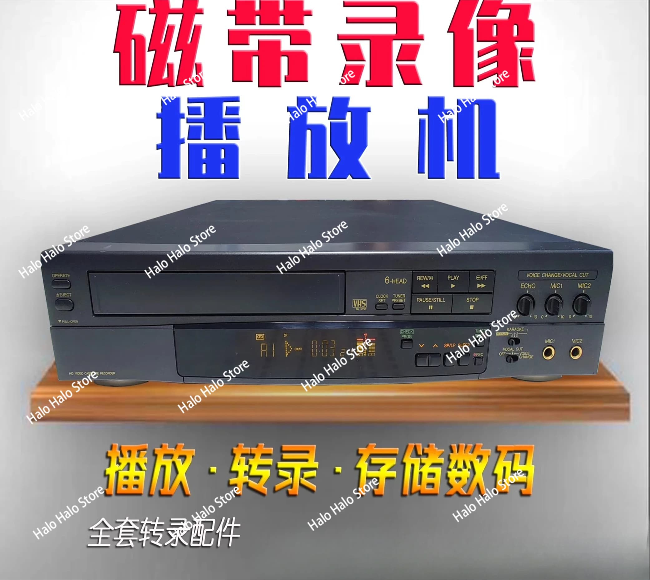 Convertitore da VHS a digitale Scheda di acquisizione video USB Riproduzione di record Convertisci vecchi file da nastro a DVD PC