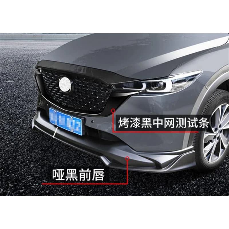 Per il 2022 2023 2024 Mazda CX-5 ABS Diffusore anteriore Labbro Paraurti Separatore Accessori Spoiler Body Kit