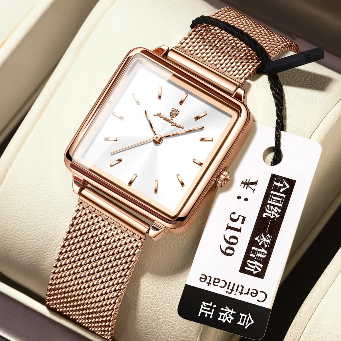 Orologi da donna di marca di moda Piccolo quadrato ultrasottile in maglia di acciaio inossidabile con orologi impermeabili al quarzo per donna