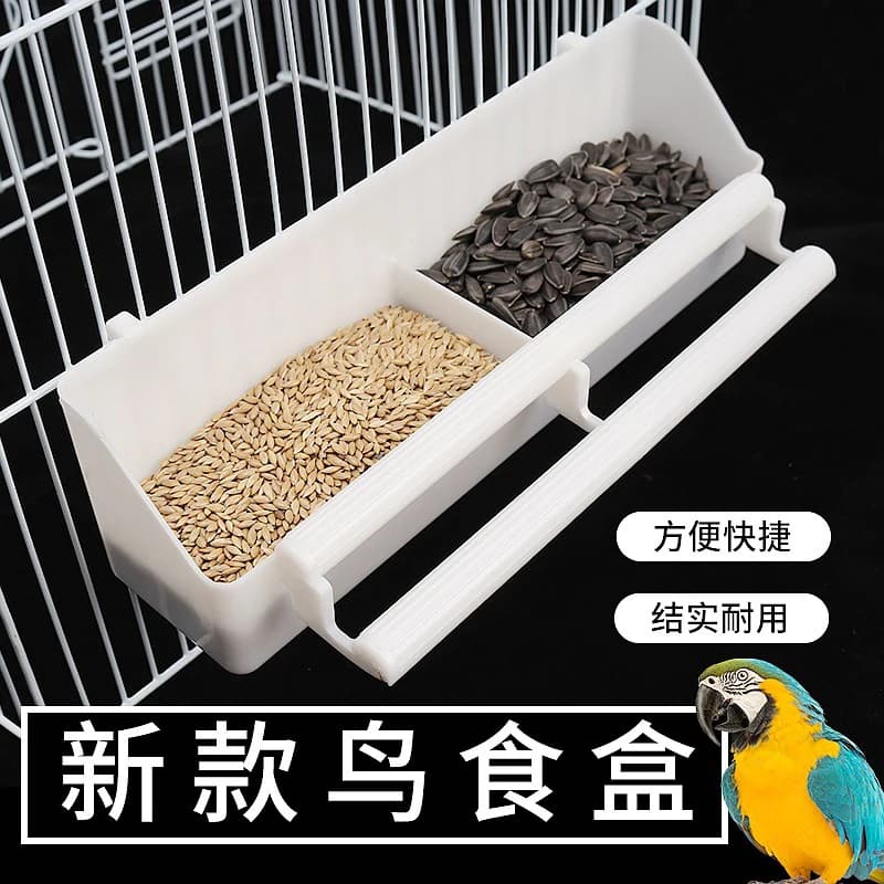 Parrot Birds Water Hanging Bowl Parakeet White Feeder Box Pet Cage Plastic Food Container Peony Cockatiels Budgerigar Supplies▪