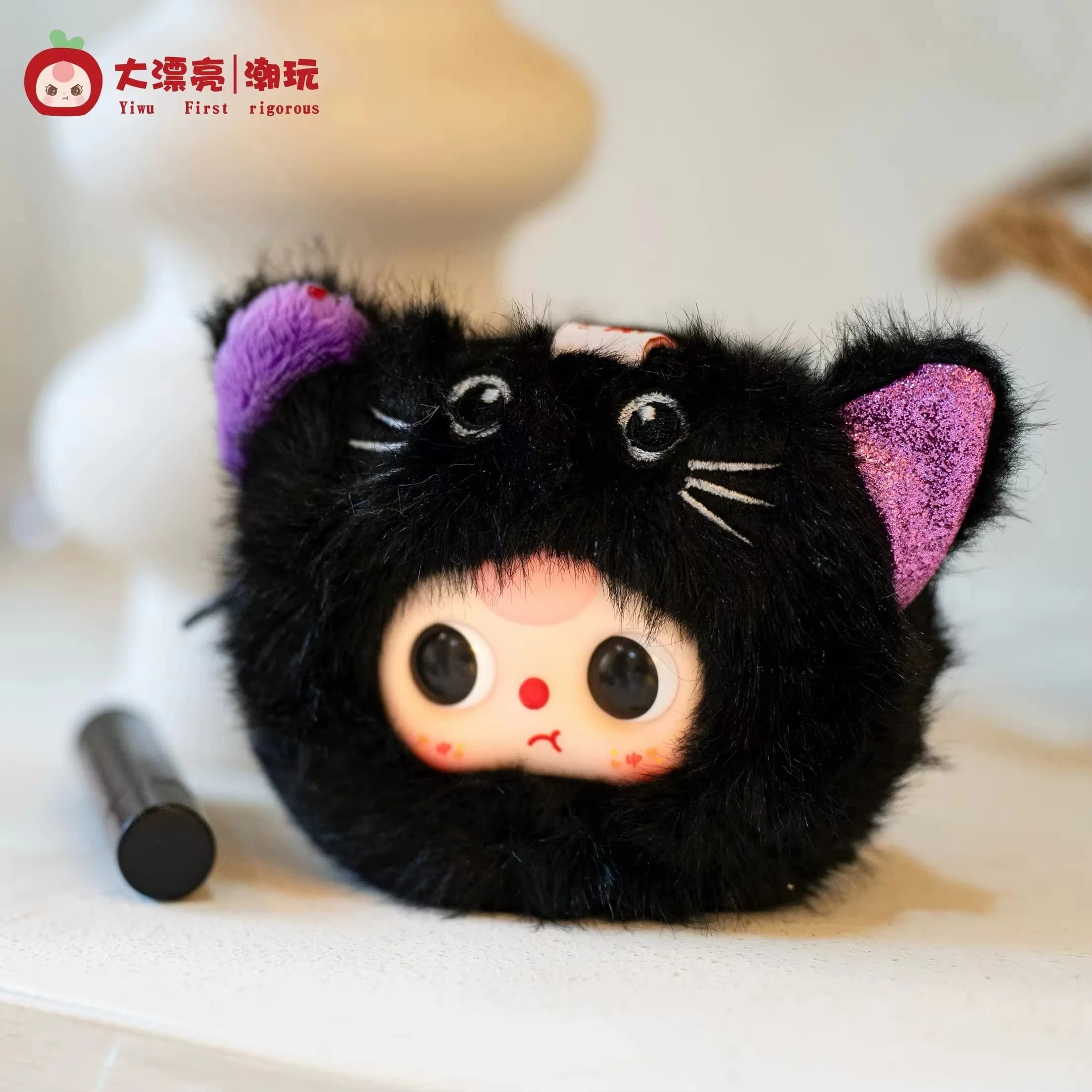 Dapiaoliang Scatola a Sorpresa in Peluche, Borsa Portaoggetti Piccola con Cartoni Animati, Portamonete per Auricolari, Ciondolo Squisito, Regalo Misterioso a Sorpresa per Bambini