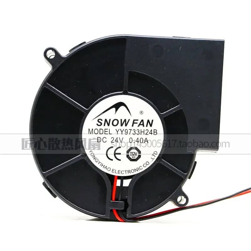 SNOWFAN 9733 24V Double Ball Turbo Fan Blower for YY9733H24B