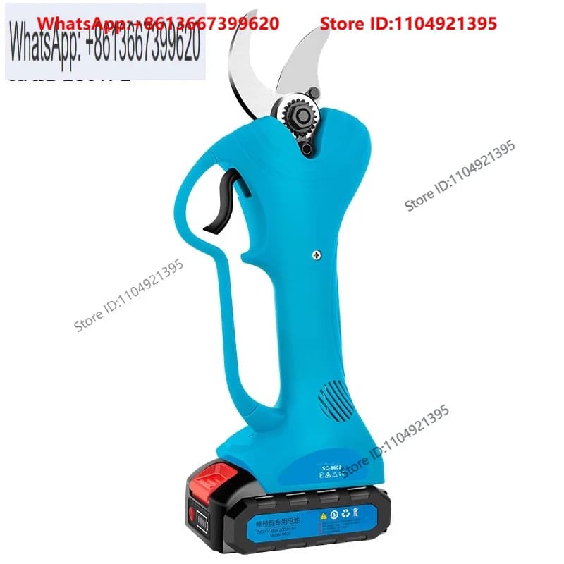 Electric scissors fruit tree pruning shears branches garden special pruning artifact rechargeable electric scissors