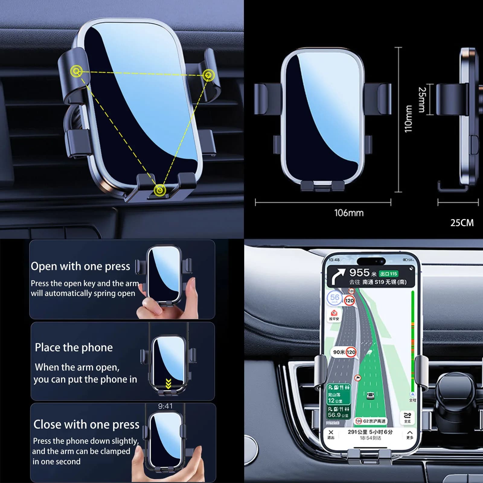 Supporto per telefono specifico per Changan Eado 4a generazione 2026 2027, supporto GPS per auto, facile da fissare, accessori auto