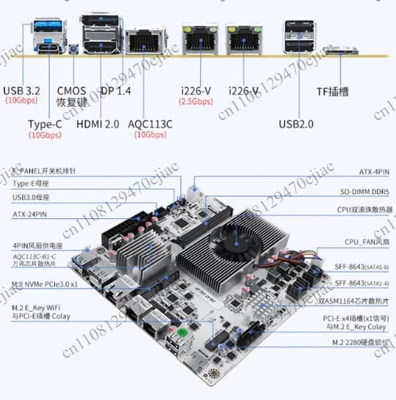Scheda Madre Firewall NAS 10G con CPU N100/N305 - 8 Bay SATA (2xSFF-8643) e 2xNVMe Storage, 1x10G + 2x2.5G LAN, PCIe x1 Type-C