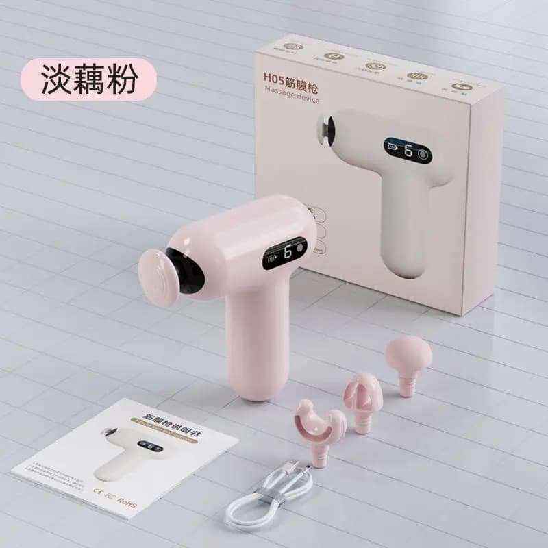 Smart Library F Mini Band Gun for Fitness and Sports High Frequency Portable Vibration Massage for Muscle Relaxation