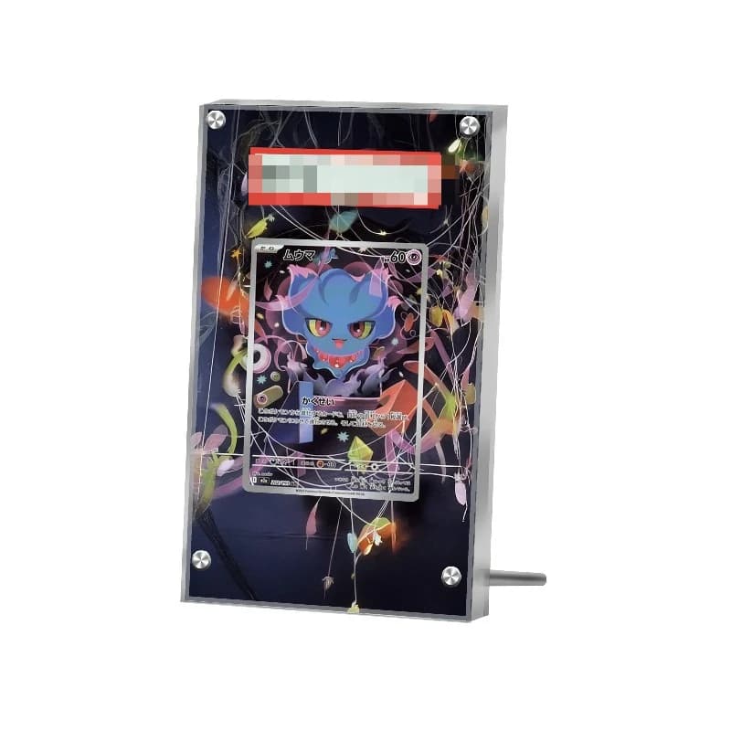 Display for Pokemon Cards PTCG Misdreavus Anime Game Collection Expand Gift Self Made Acrylic Protective Case Keychain Toy