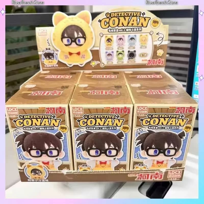 Genuine Detective Conan Cat Cape Series Mystery Boxes Desktop Room Ornament Decorative Backpack Pendant Fans Birthday Toy Gift