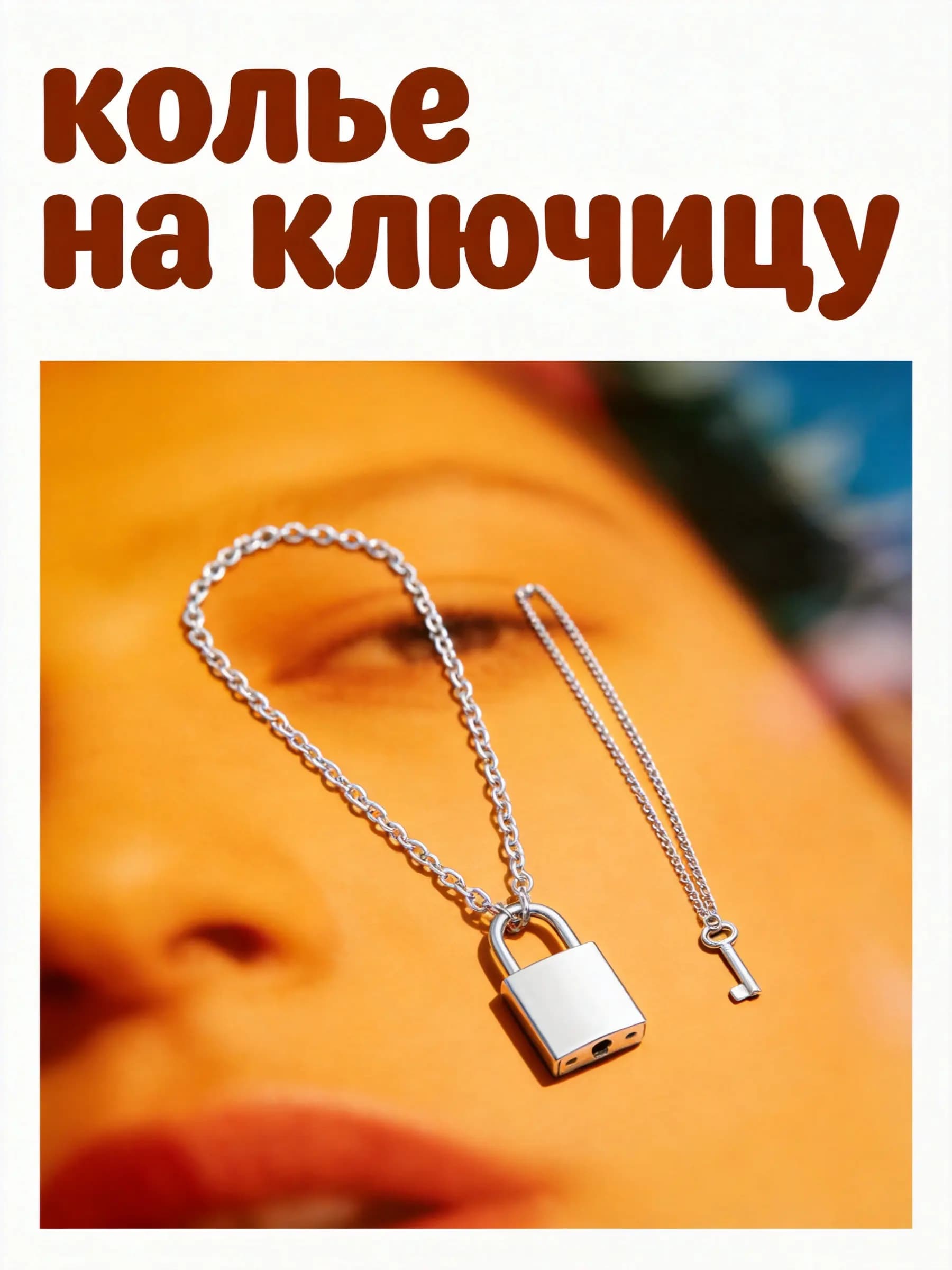 2Pcs Lock Key Pendant Clavicle Chain Necklace Jewelry for Women Men Fashionable Skin Friendly Metal Alloy Elegant Gift