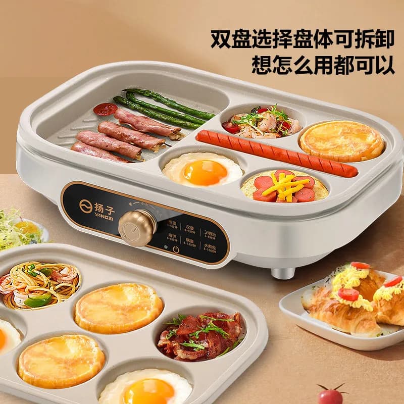 Mini Non-Stick Egg Hamburger Maker Household Breakfast Frying Pan Egg Cook Mold