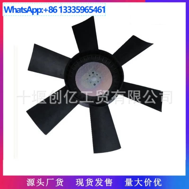 Adatto per parti del motore Dongfeng Cummins 6CT8.3 pala della ventola di raffreddamento 3911323