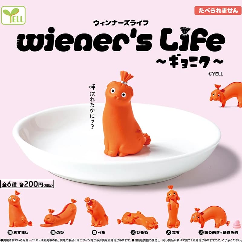 Capsula Gacha Giocattolo Wieners Vita Divertente Bassotto Cuccioli Salsiccia Hotdog Gatto Gattino Cibo Cane Figure Ornamenti da tavola creativi