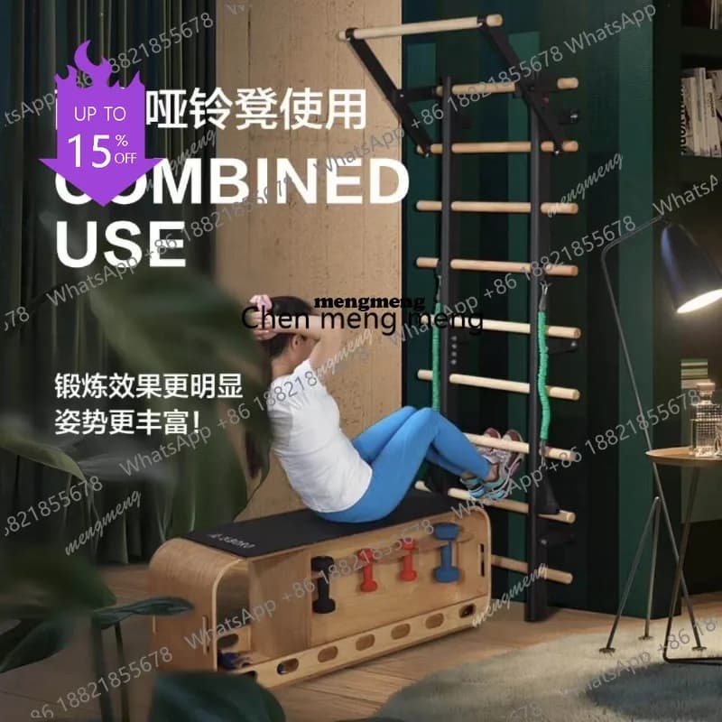 Fitness Frame Indoor A61 Family Rib, Traction Equipment and Parallel Bars, for Rehabilitation, Dance Training and Stretching Legs