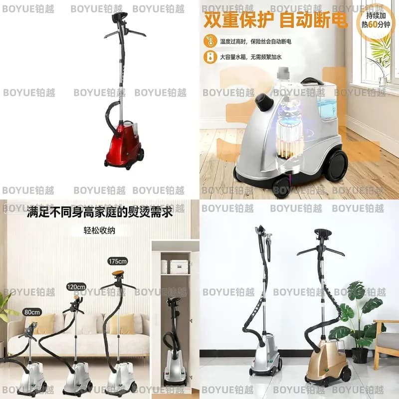 2500W High Power Handheld Garment Steamer Electric Clothes Ironing Machine for Home and Commercial Clothing Store Use