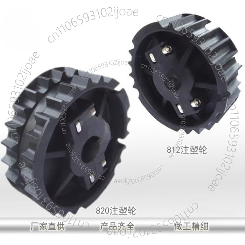 820 Ingranaggi per piastre catena Lavorazione Stampaggio ad iniezione Azionato e trasmissione Nylon/POM Nastro trasportatore Vendite dirette del produttore 10PC