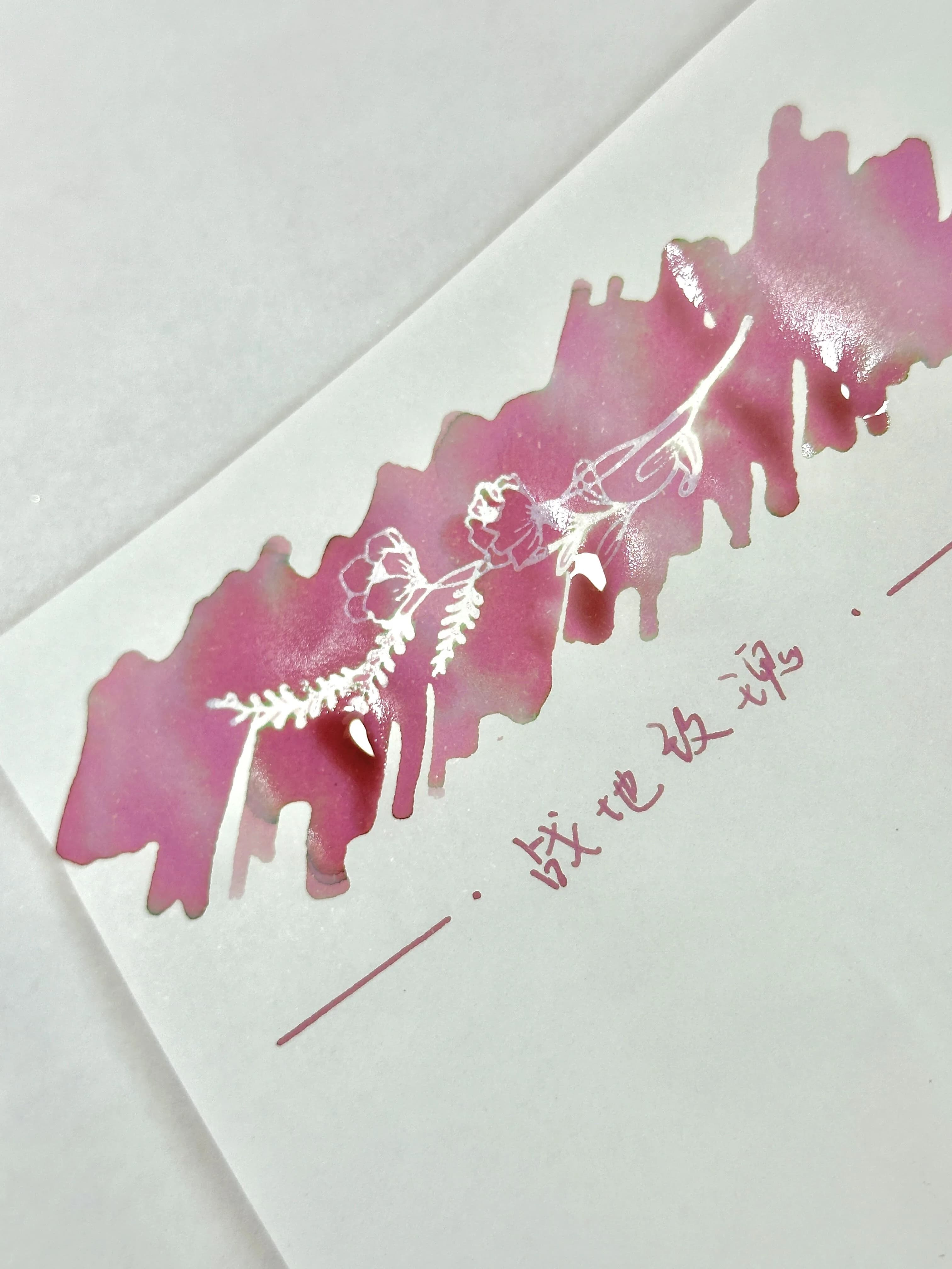 DREAMINK Zhandi Rose Sheen Fountain Pen Ink 5/20ml Set Shimmer Calligraphy Drawing Writing Ink Office School Supplies Stationery