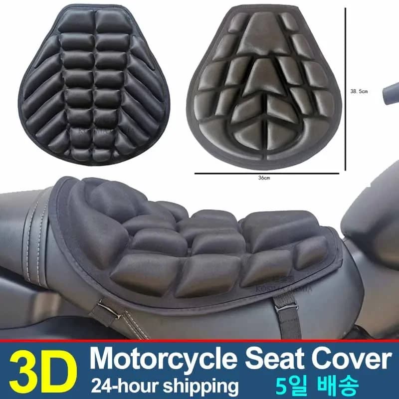 Coprisedile Universale per Moto con Cuscino in Gel 3D Comfort, Imbottitura ad Aria per Moto, Copertura Ammortizzante e Decompressiva per Sella