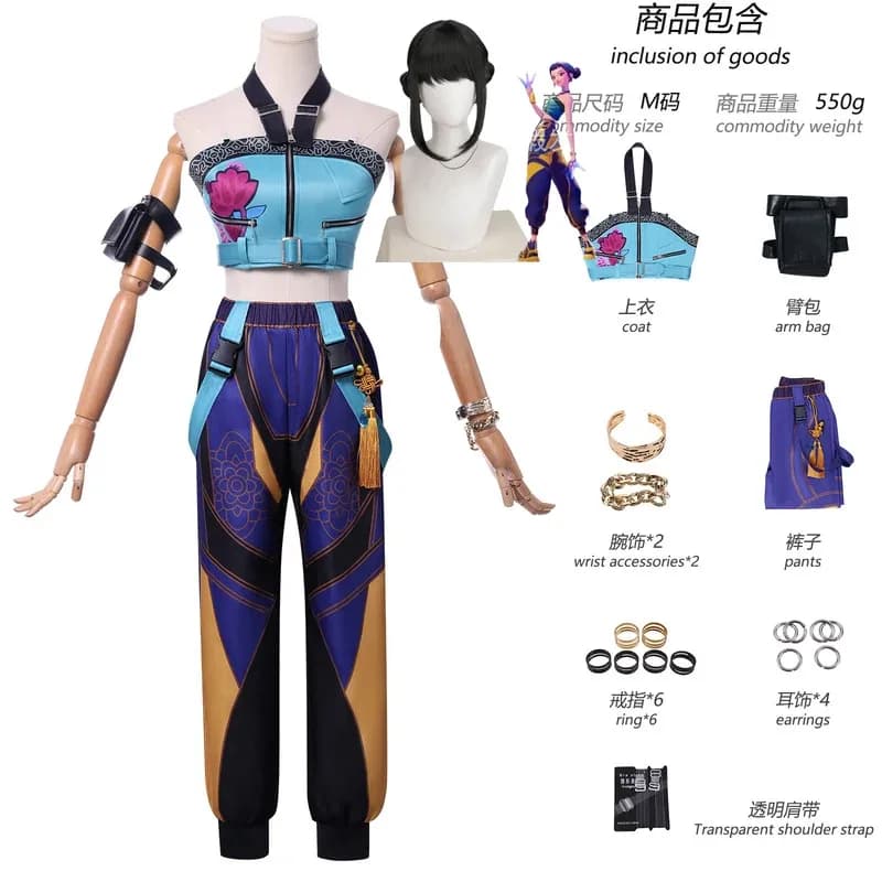 Film anime Zoey Mira cosplay Kpop demone slayers Huntrix Rumi set di costumi da idol femminile x;2,f;5.n;