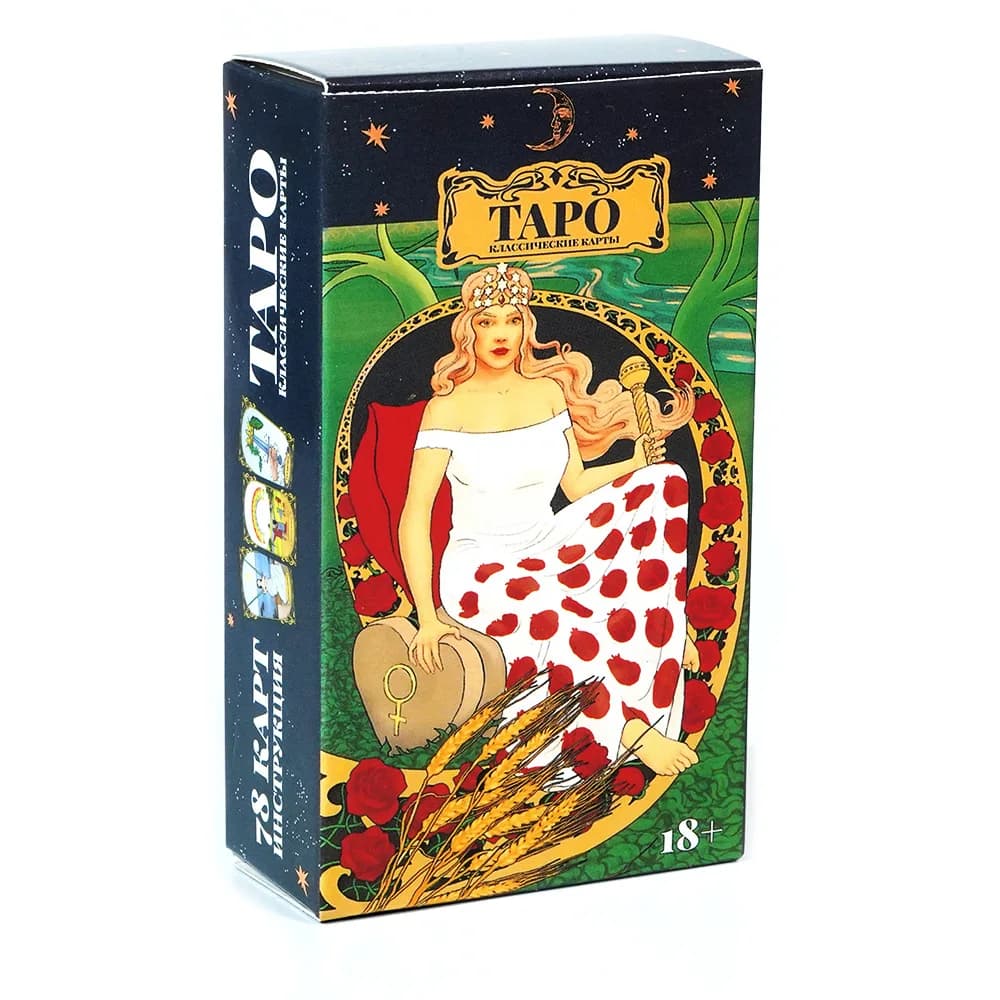 10.3*6 cm Il mazzo di tarocchi Universal Waite 78 carte dei tarocchi in lingua russa con guida per principianti