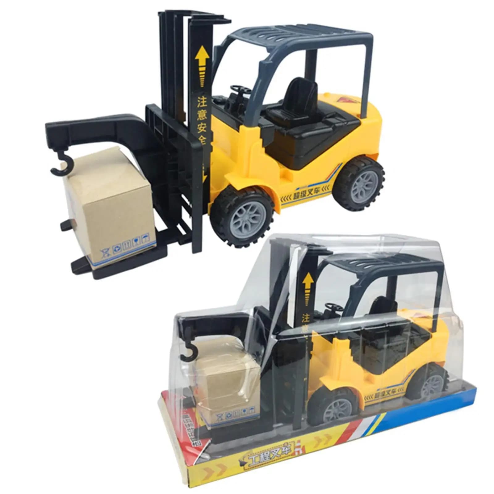 Giocattolo Carrello Elevatore, Modellino Educativo di Veicolo da Magazzino, Realistico per Bambini, Ragazzi, Regalo di Compleanno