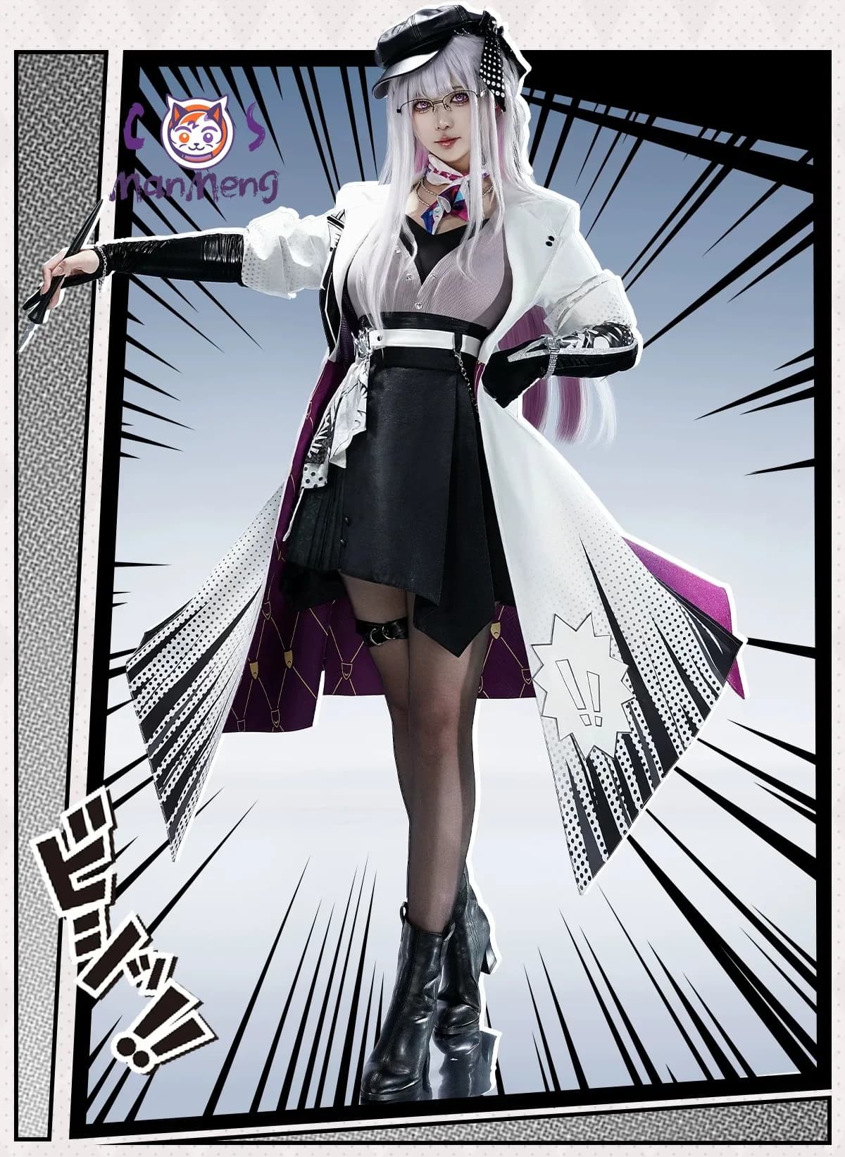 Nihilux Honkai: Star Rail Cosplay Costume, Anime Theme Party Clothing, Role Game, Halloween, Shirts, Drops, Hats, Socks, Accessories, Women's Fashion, Uniforms