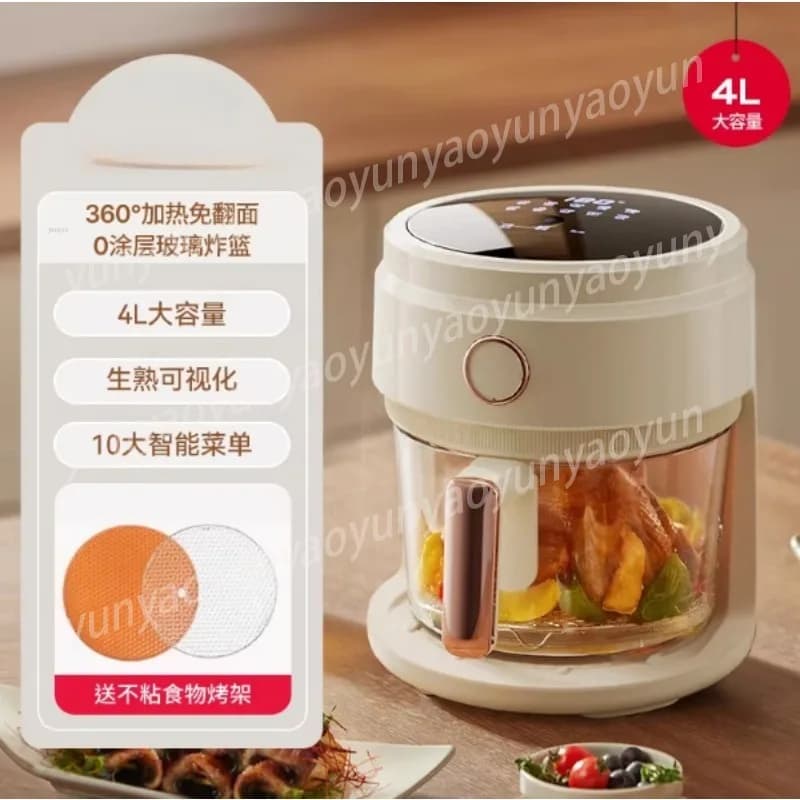 Friggitrice ad Aria in Vetro Multifunzionale da 4L per Uso Domestico con Finestra Visiva