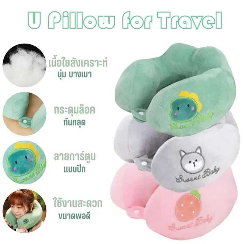 Cuscino da viaggio per bambini a forma di U Cuscino cervicale per collo in aereo Cuscini per cartoni animati giapponesi Kawaii Comodo cuscino morbido per pisolino Poggiatesta