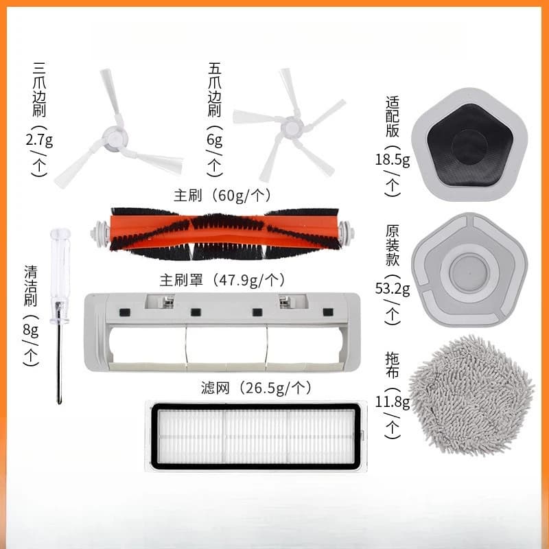 Accessori per Robot Aspirapolvere Xiaomi Dreame W10/Pro: Spazzola a Rullo, Filtro, Spazzola Laterale e Panno Rotondo per la Pulizia
