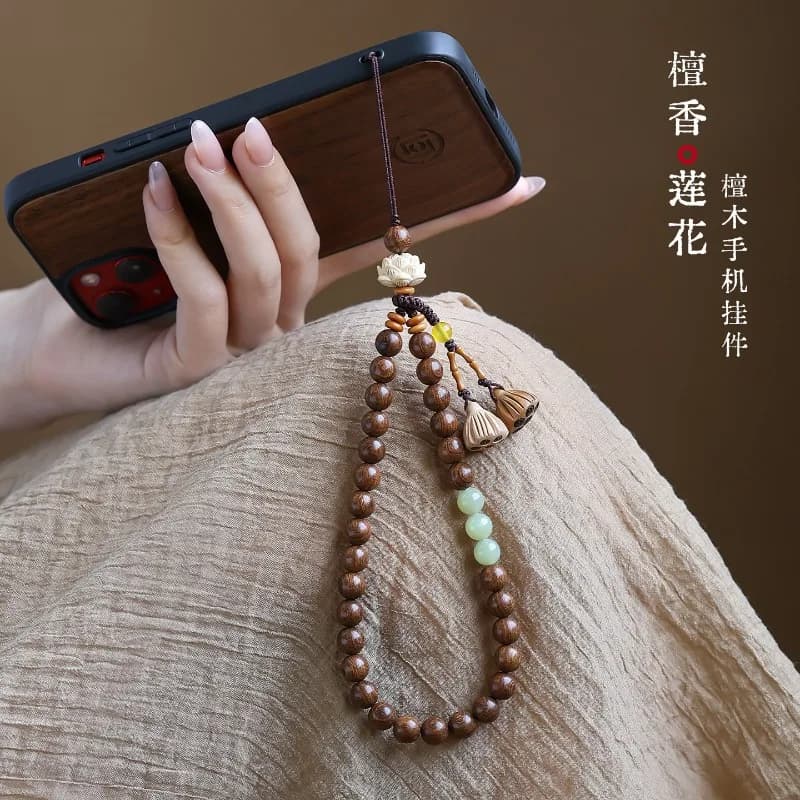 New Chinese Style Golden Sandalwood Phone Chain Elegant Lotus Pendant Bag Keychain Sandalwood Bracelet Gifts