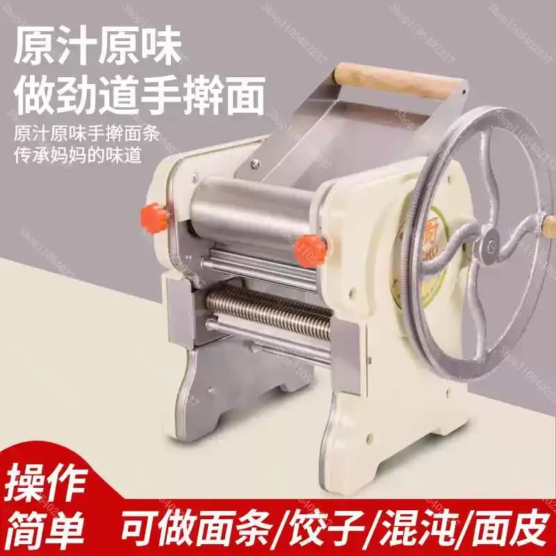 Hand Crank Pasta Maker, Manual Dough Press Machine for Noodles & Dumpling Wrapper, Cast Iron Gear Structure for Household Dough
