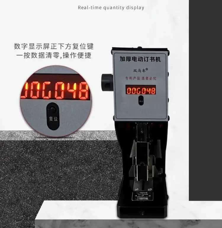 Macchina Elettrica per Unghie Multifunzione, Modello Pesante Rinforzato Cucitrice Automatica per 210 Fogli di Carta Generale
