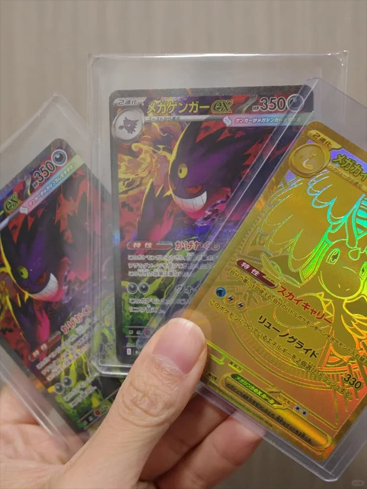 Carte Sorpresa da Collezione PKM PTCG Mega MEGA Dream ex Phantasmal Flames Mega Lucario Booster Versione Giapponese