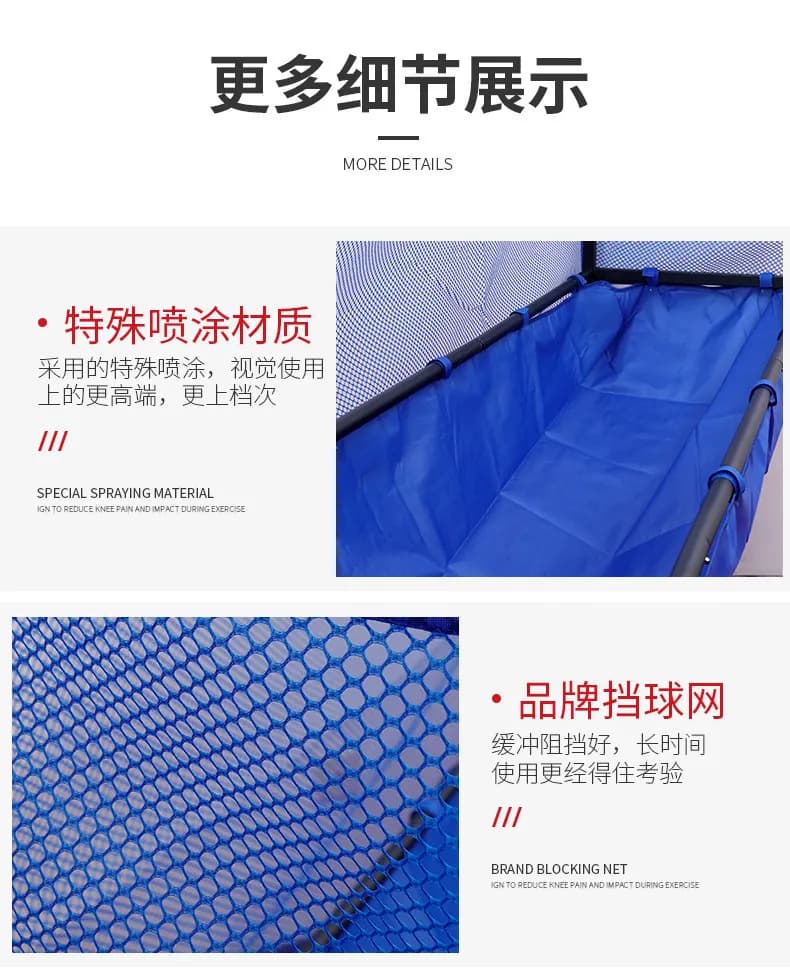 Table tennis catching net Floor-to-ceiling receiving net Ball collector Multi-ball stand Ball machine Recycling net Mobile