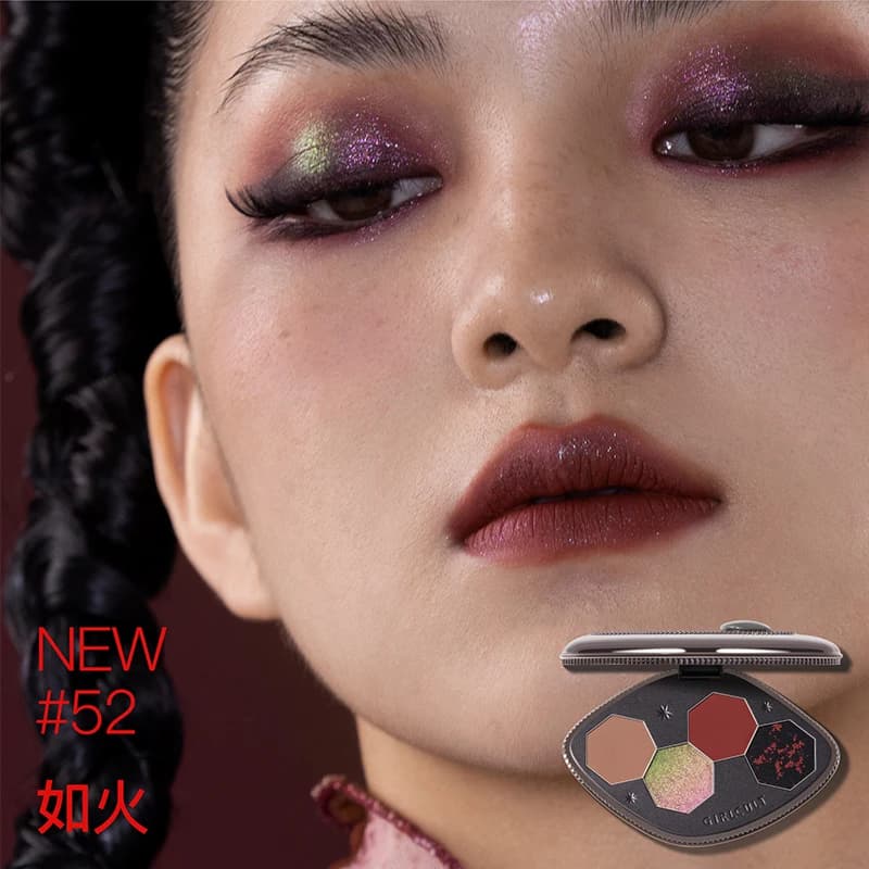 Makeup Girlcult 4 Shades Palette di ombretti Shimmer Matte Chameleon Ombretto Set di trucco vegano Set completo di cosmetici