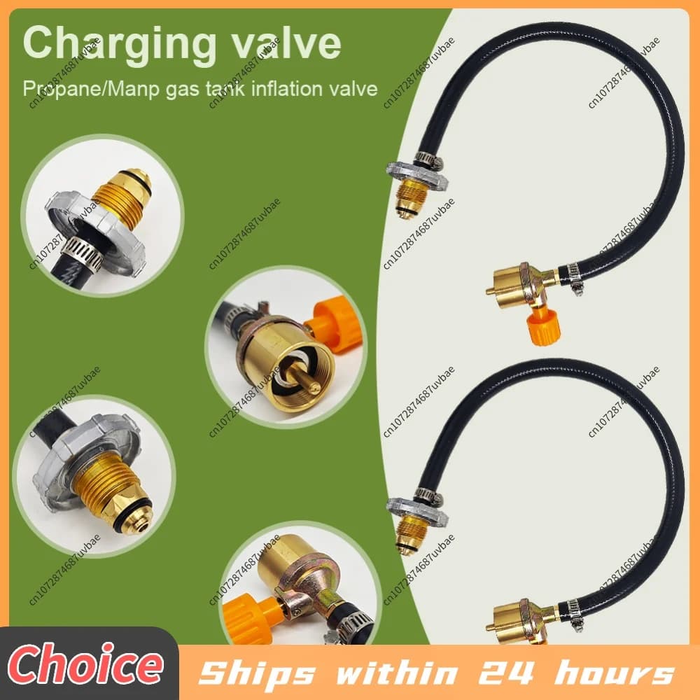 Gas Stove Propane Refill Adapter with ON-Off Control Valve Propane Extension Hose Copper Propane Refill Hose for Outdoor Camping