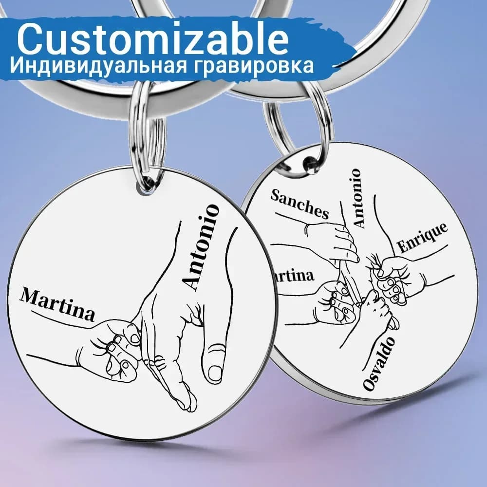 Portachiavi personalizzato Nome personalizzato Festa della mamma del papà Papà Papà Mamma Portachiavi Anelli per ciondolo auto Regali d'amore P026S
