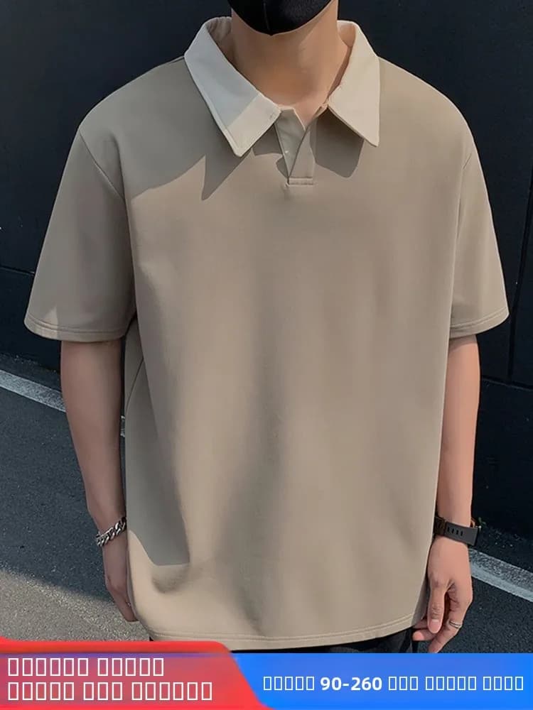 Loose Fit Men's Short Sleeve Shirt Casual Style Summer New Arrival Versatile T-Shirt by Mo Chao Polyester Fiber 100%