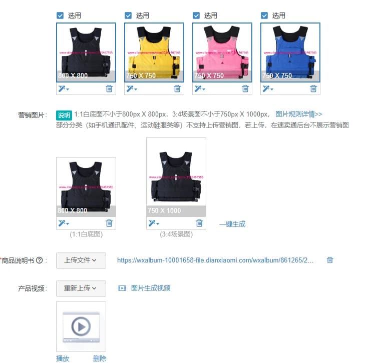 1Pcs Life Jacket Adult Kayak Motorboat Sailing Sail Floating Vest Light Professional Large Buoyancy