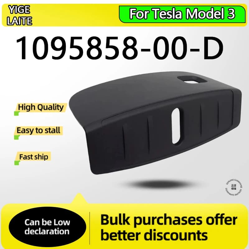 Car Hood Enclosed Panel Seat Cover 1095858-00-D Front Bumper Front Trunk Hood Lock Cover For Tesla Model 3 2017-2022 Auto Parts