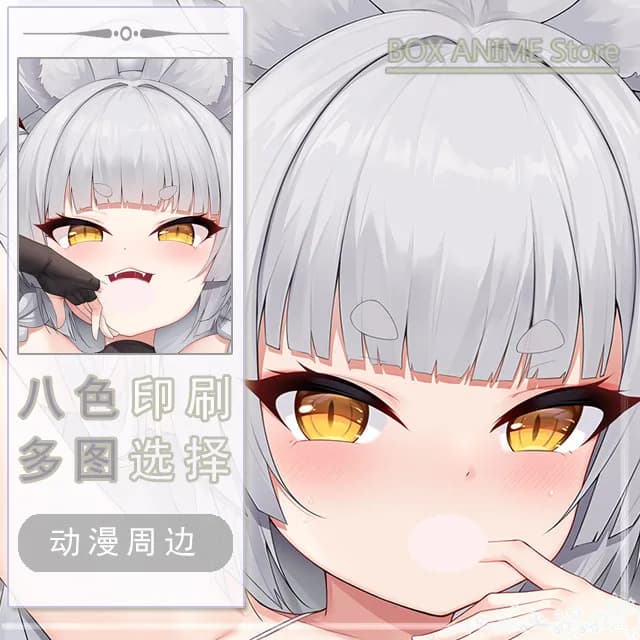 Azur Lane Asanagi‌ Dakimakura Hing Body PillowCase Cushion Otaku Bed Linings Xmas Anime Game