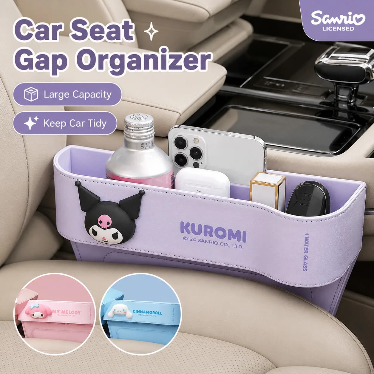 Sanrio Kuromi Car Seat Gap Organizer Multifunctional Cartoon Storage Box Car Seat Crevice Storage Box PU Leather