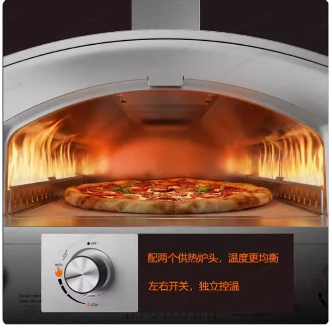 Forno per Pizza Portatile a Propano da 14 Pollici - Forno a Gas da Esterno con Pietra Rotante Automatica per una Cottura Uniforme