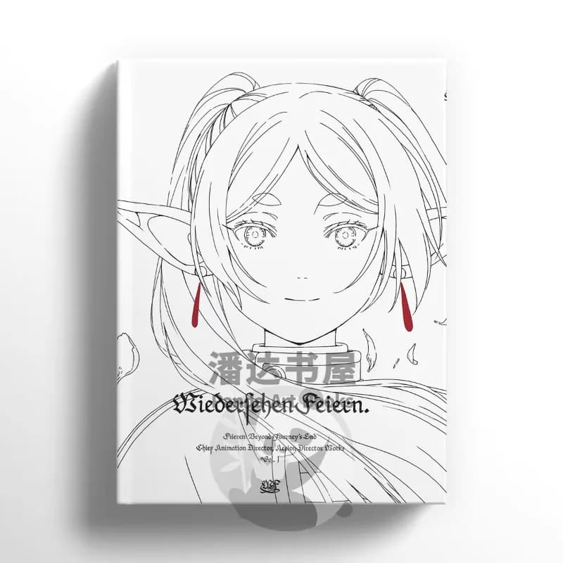 Frieren Beyond Journey's End Art Book Artwork Anime Illustration Collection Storyboard Art Line Drawing Sketch Animation Comic